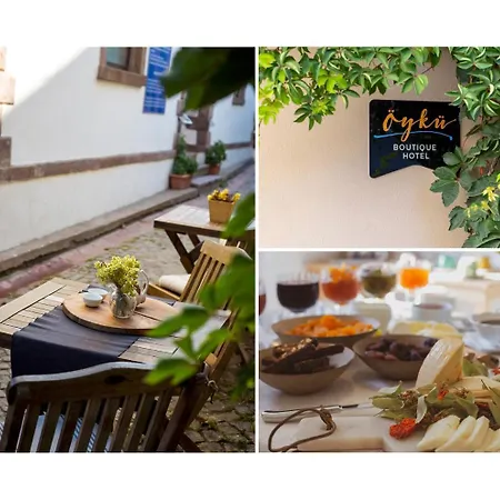 Oeykue Butik Hotel Bozcaada