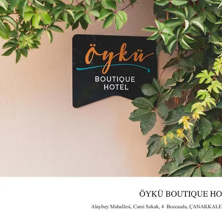 Oeykue Butik Ξενοδοχείο Τένεδος